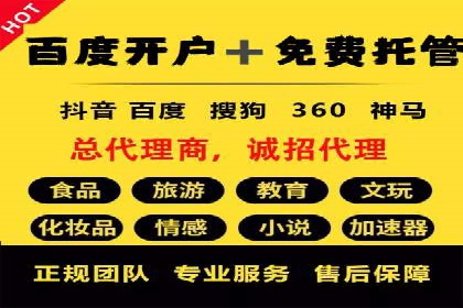 实战解析：SEM推广助力企业拓展市场份额